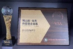 Foggy Valley Award